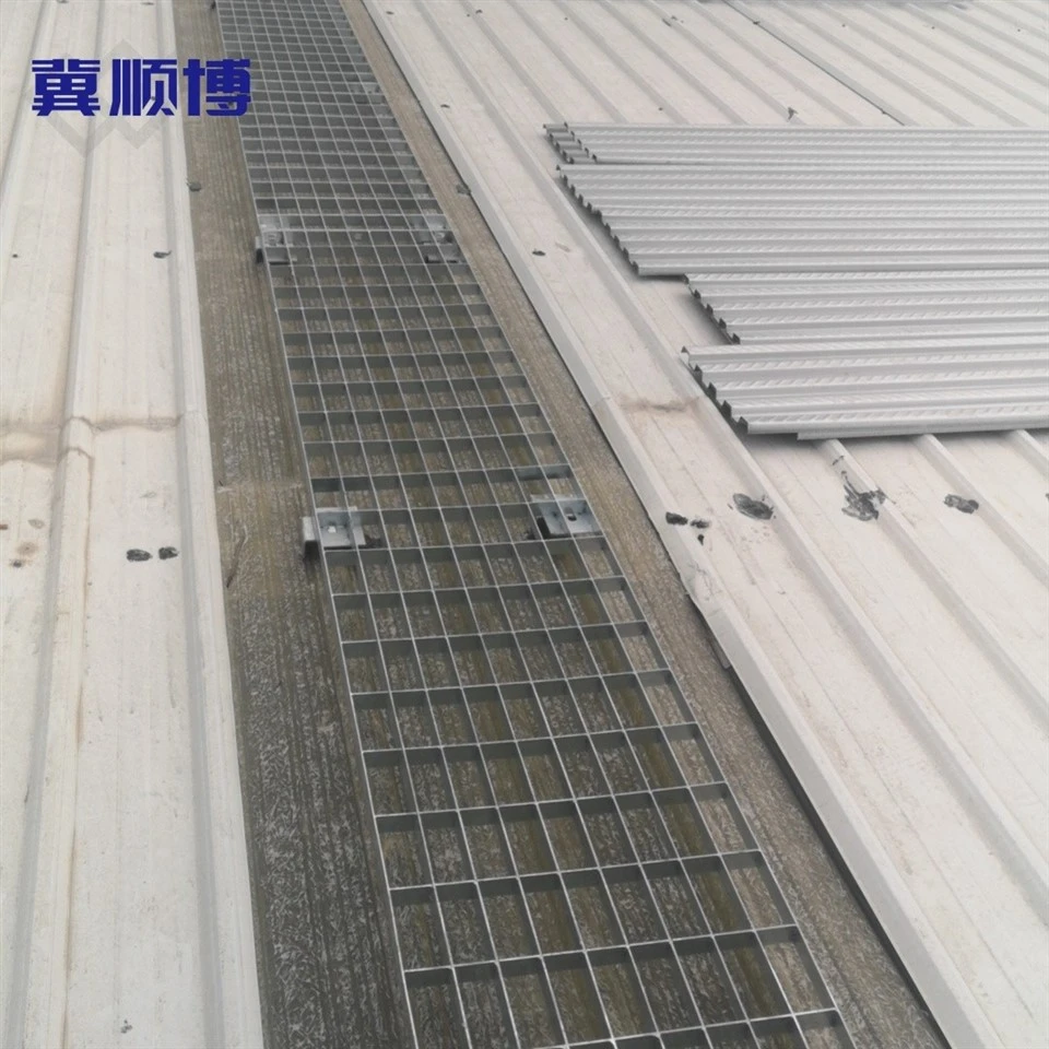 1-PV walkway grating